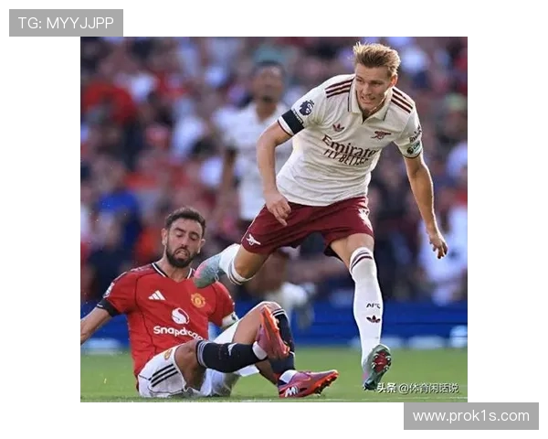 厄德高未来能否更进一步：核心组织能力与顶级中场差距在哪