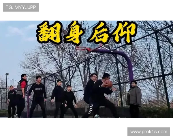 天勾背身单打主导内线效率，胜过当代空位投射