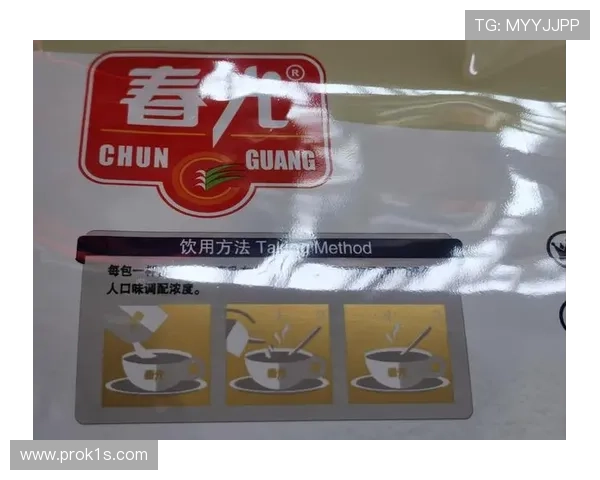 林孝埈家冰箱里塞满蛋白粉，连饮料都是自己称重兑的