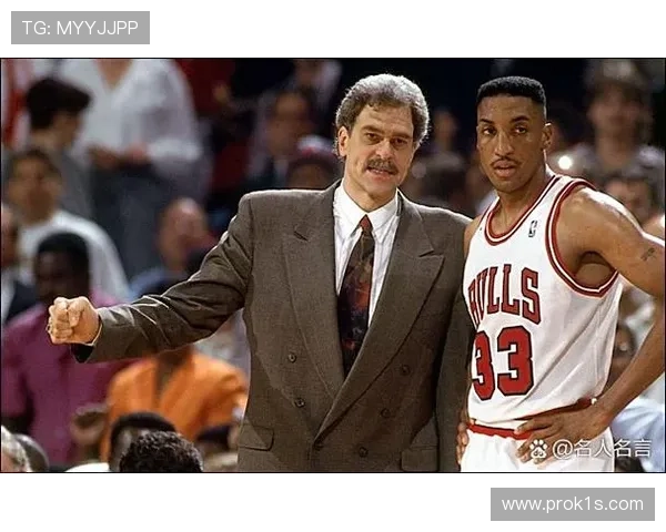 斯科蒂·皮蓬无球跑动拉开空间助乔丹提升季后赛得分效率