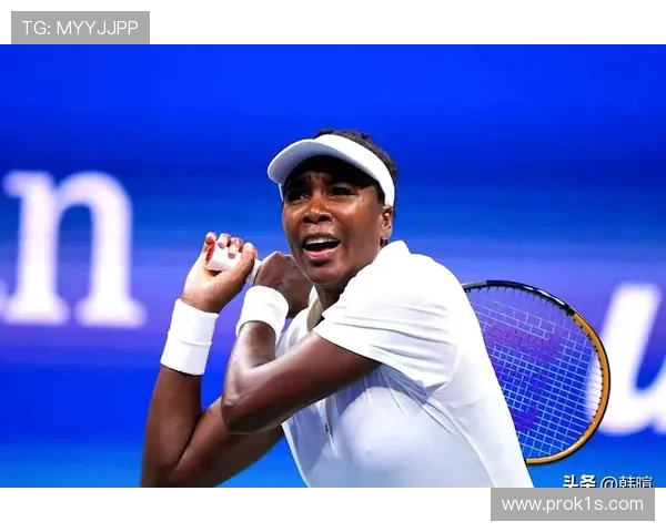 维纳斯·威廉姆斯家的冰箱里只放蛋白粉和冰块？