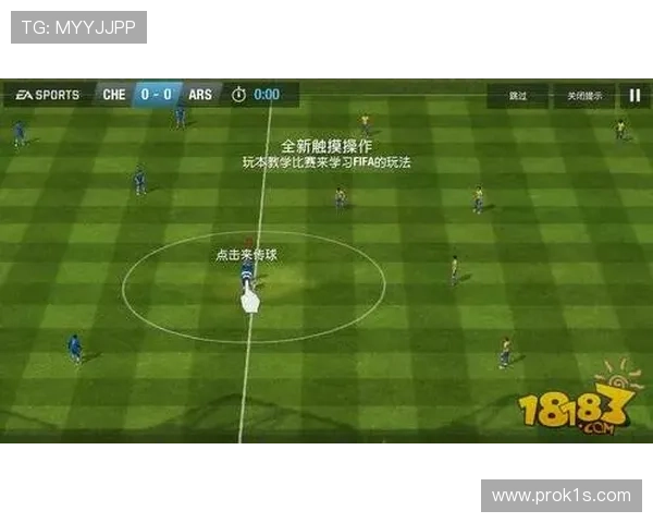 中断后坠球规则解析：谁有权争球与判罚标准？