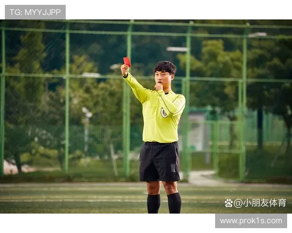 换人未获许可入场，裁判如何判罚及规则详解