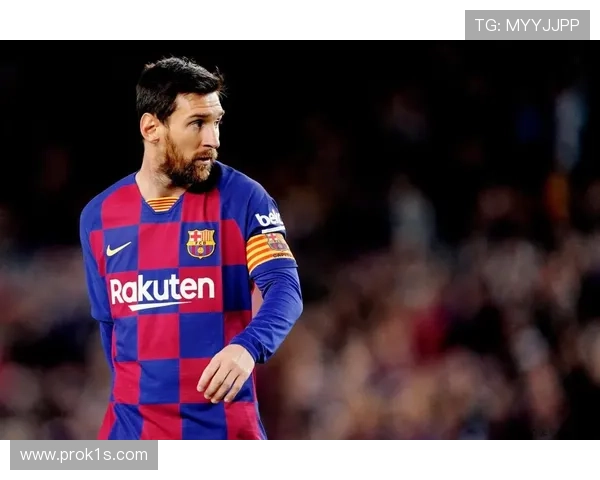 梅西是否具备领袖气质？